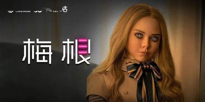 《裸体按摩师2》电影的相关介绍
