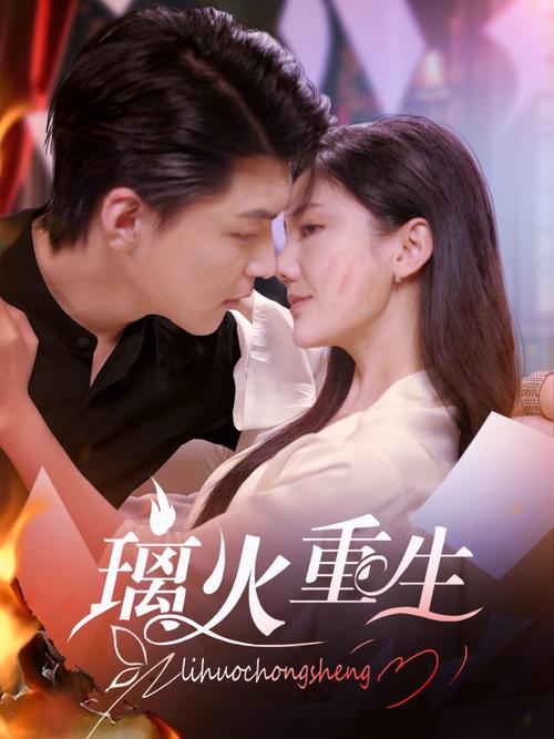 大波少妇毛片的相关介绍