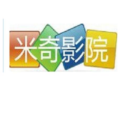 777米奇四色米奇影院 | 四色米奇影院在线观看 | 高清777米奇影院资源推荐