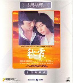 久久av图片的相关介绍