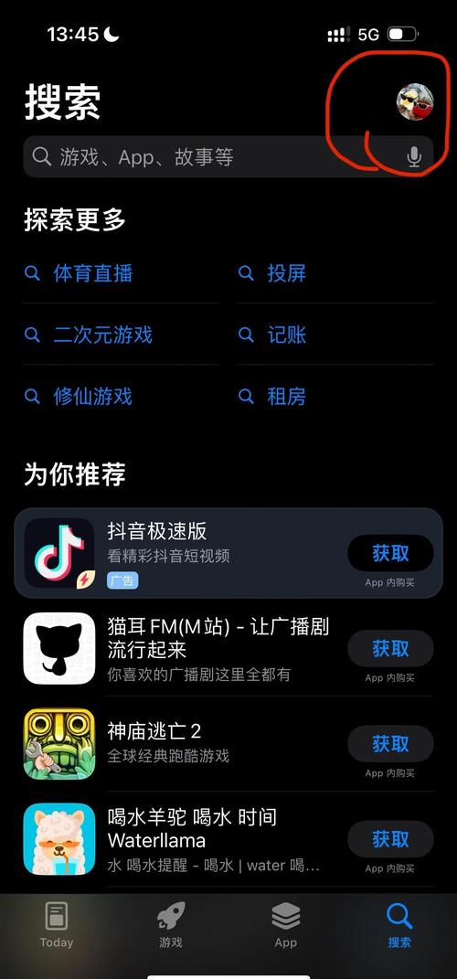 夜夜看片在线影院的相关介绍