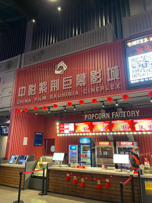 久久精品国产久精国产爱的相关介绍