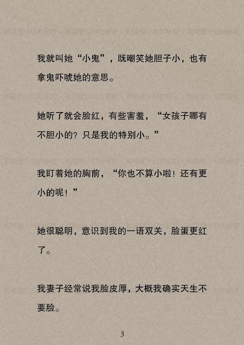 在线观看视频app下载的相关介绍