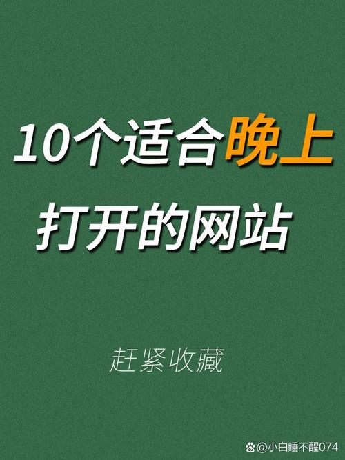 美女老师操的相关介绍
