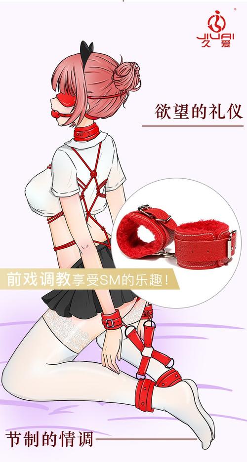 aaa毛片基地的相关介绍