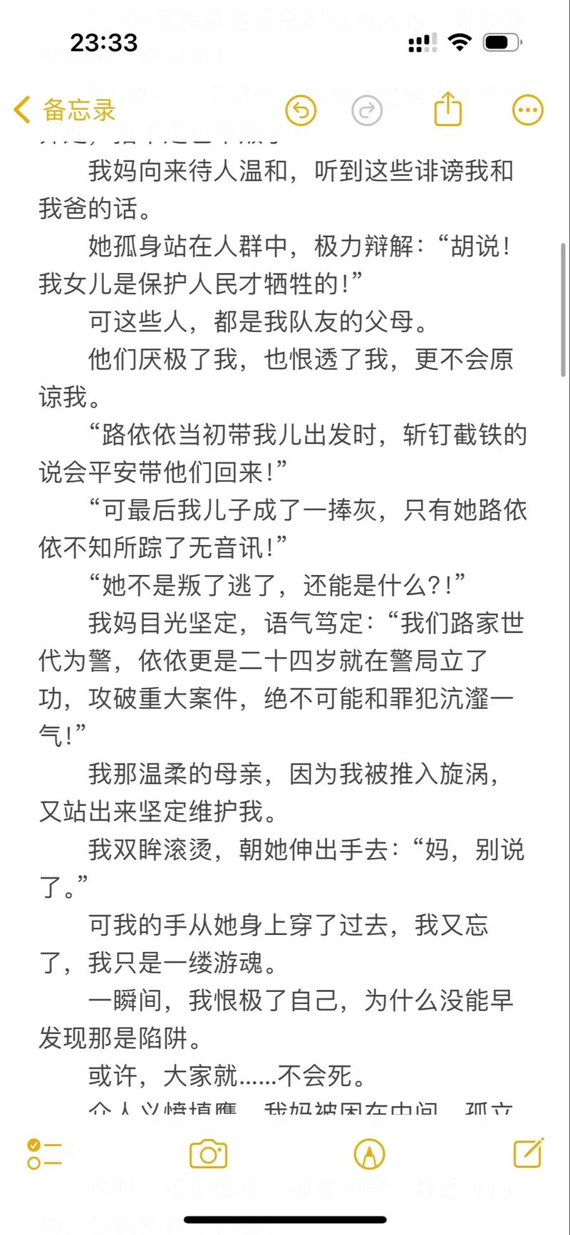 黄色生活片久久久久久的相关介绍