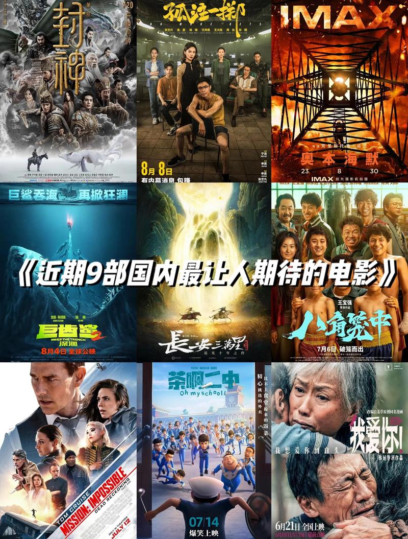 牛牛影院的相关介绍