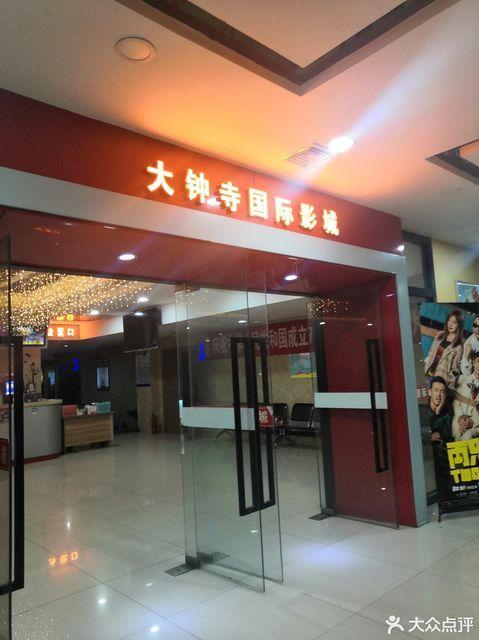 精品久久久久久一的相关介绍