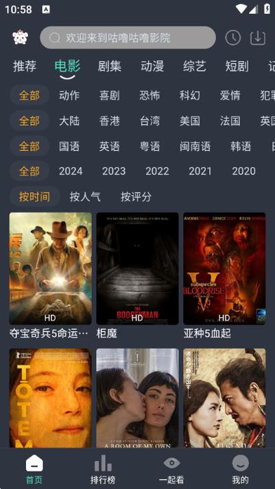 岛国毛片在线看的相关介绍