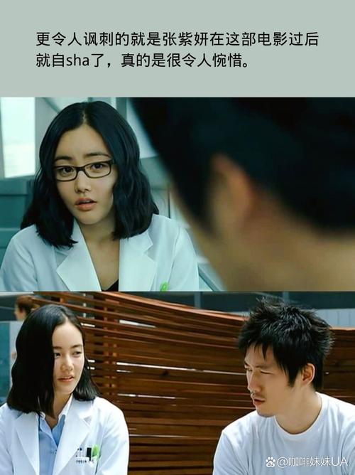 网站18禁止的相关介绍