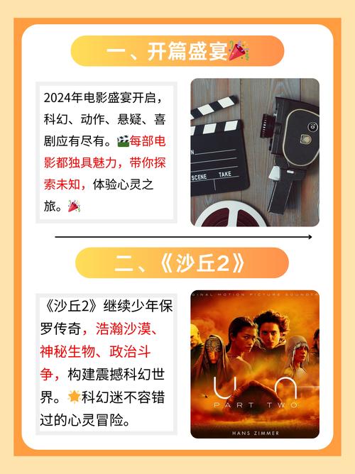 在线黄色欧美网站的相关介绍