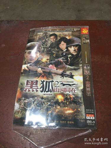 999精品影院的相关介绍