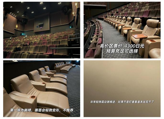 欧美一区二区三区操久久的相关介绍