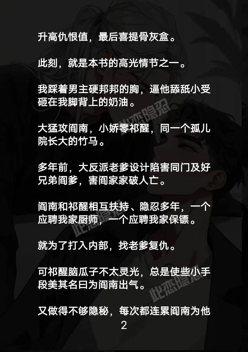 女生下面留的黄色分泌物的相关介绍