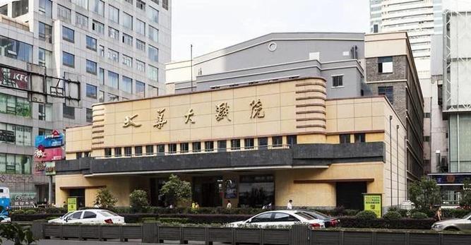 新视觉影院线看第九影院的相关介绍