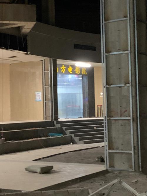亚洲天堂男人网的相关介绍