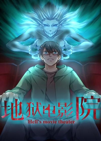 男人的久久天堂的相关介绍