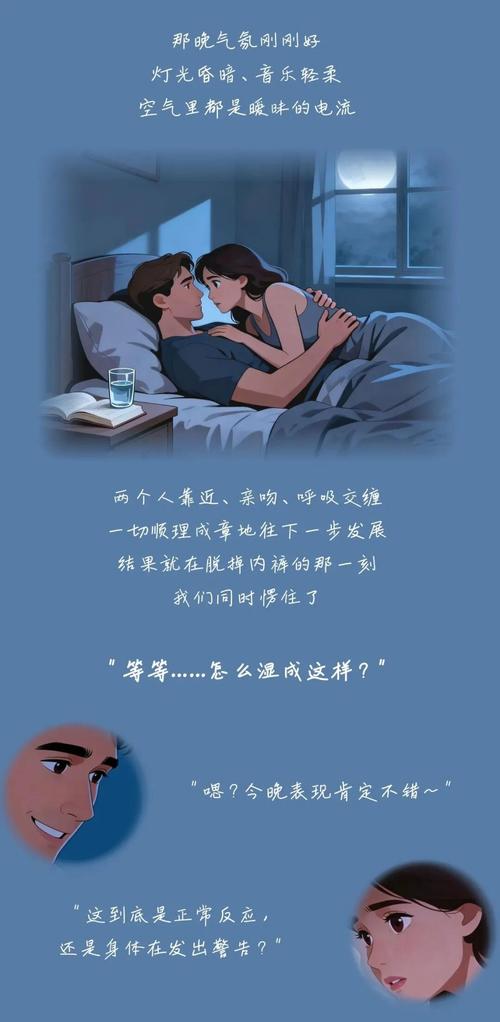 大尺度成写真福利网的相关介绍