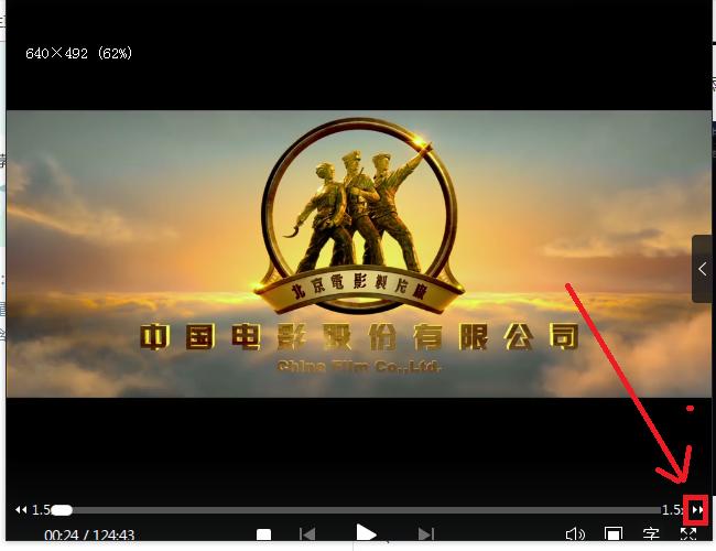 大尺度最爱的相关介绍
