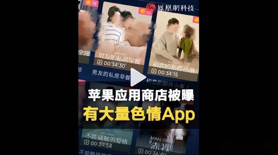 高清毛片地址的相关介绍