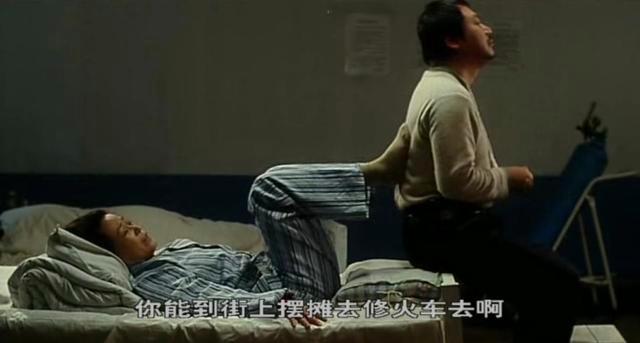 殇情影院的相关介绍
