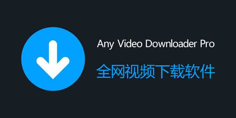天龙影院的相关介绍