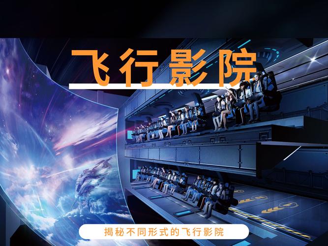 yy4480万利达万影院的相关介绍