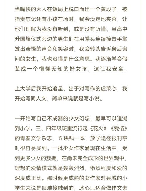 久久激情伦理片的相关介绍
