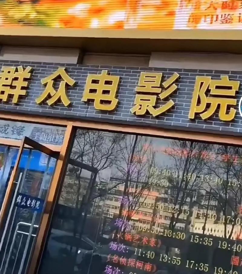 精油按摩系列的相关介绍