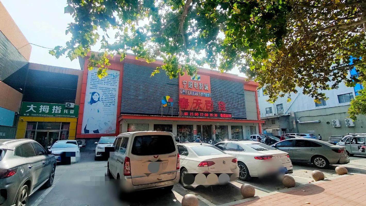 日本亚洲天堂久久的相关介绍
