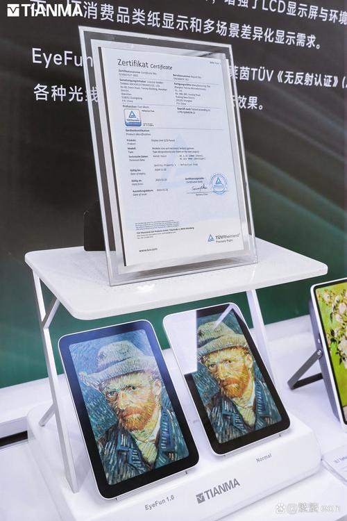 小老弟影院的相关介绍
