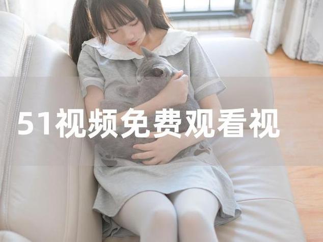 毛晓彤大尺度写真的相关介绍