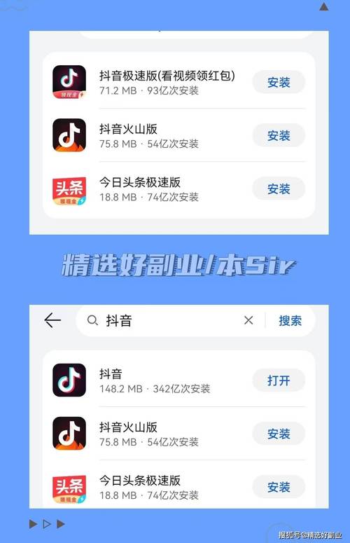 日本精油按摩4的相关介绍