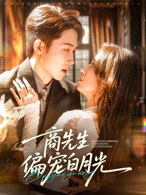 看看黄色录像再和女人b的相关介绍