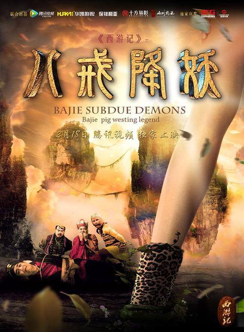 亚洲欧美日韩在线一区二区一页的相关介绍