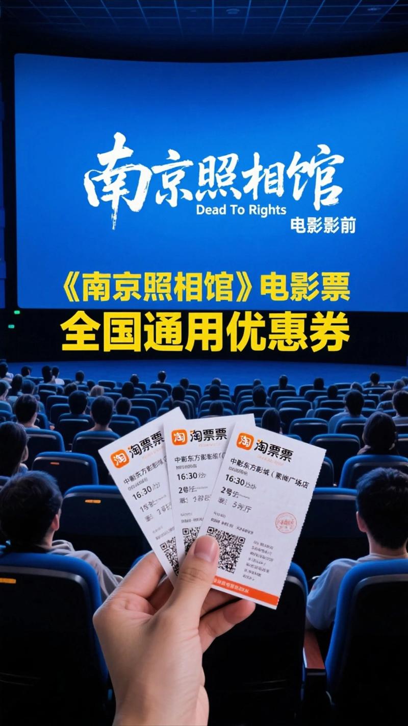 欧美久久久久一区二区三区的相关介绍