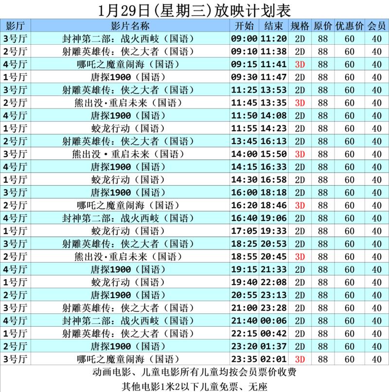 欧美熟妇z0z0n的相关介绍