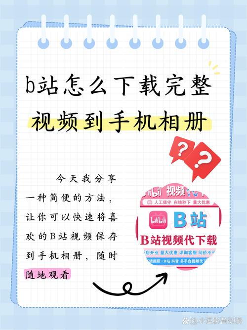 人妻少妇精品视频一区二区的相关介绍