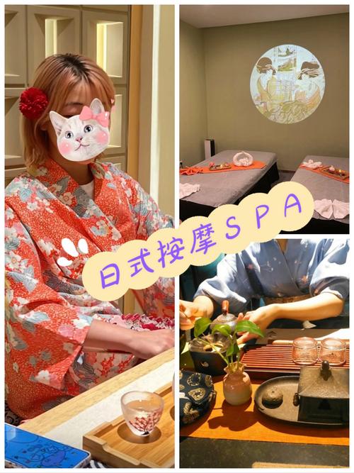 eeuss影院的相关介绍