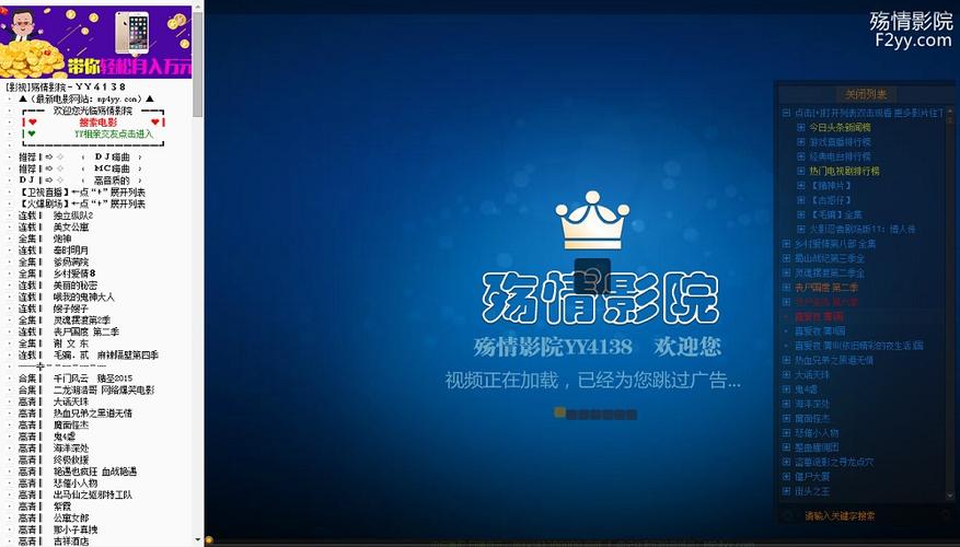 隔壁新搬来的女邻居av的相关介绍