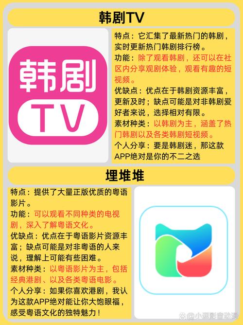 摸秘书奶子的相关介绍
