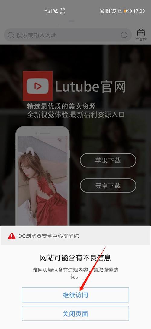 18岁女人免费看av的相关介绍