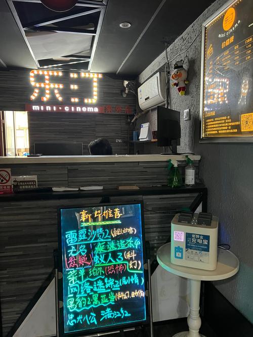 伦理片小妹的相关介绍