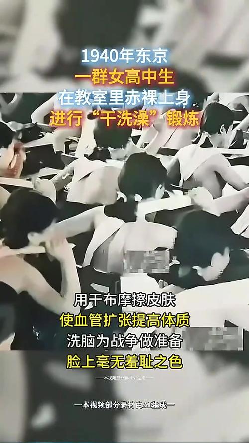 人妻有码一区的相关介绍