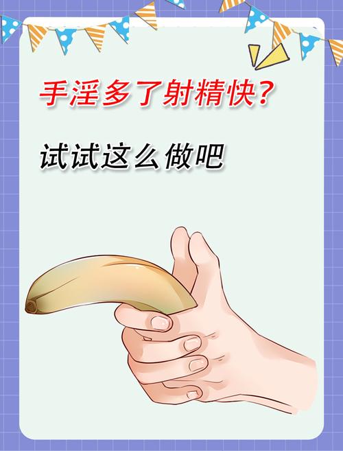 亚洲的天堂男人的相关介绍