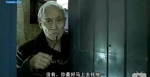 老司机亚洲精品影院的相关介绍