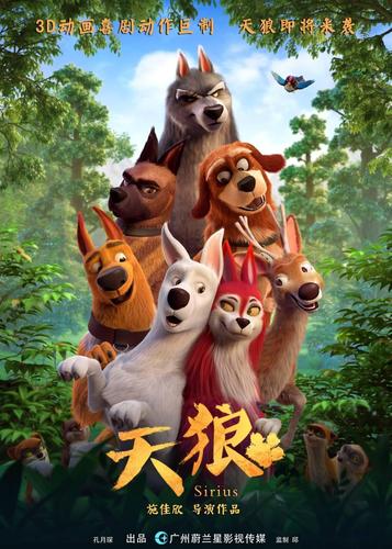 绿岛影院的相关介绍