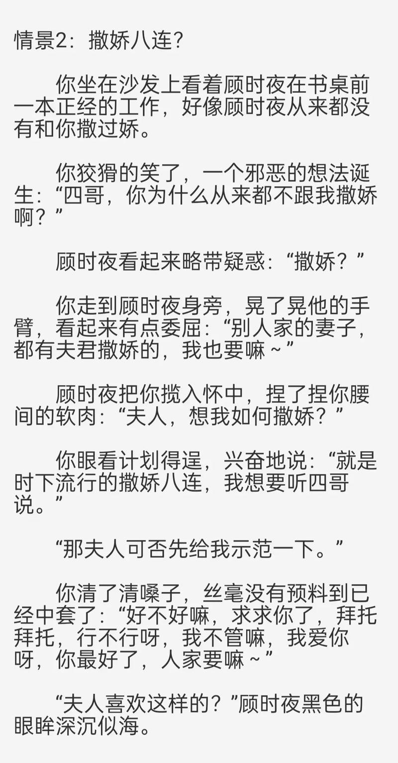 国产激情久久久久久久老熟女影视的相关介绍