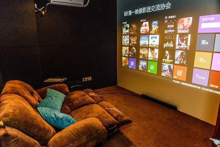 草蜢影院在线观看视频的相关介绍
