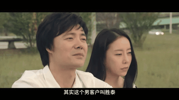 巨乳骚的相关介绍
